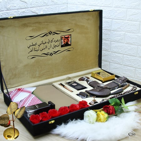 بوكس قماش رجالي شتوي