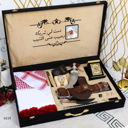 بوكس جنبيه هديه تذكاريه بتصميم خاص