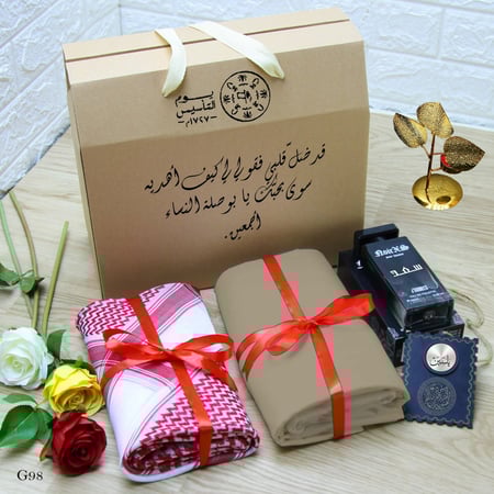 بوكس رجالي يوم  التاسيس