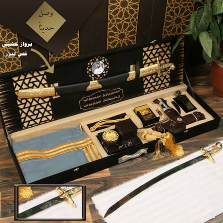 بوكس رجالي ملكي لتجربة إهداء فخمة و مميزة بتصميم خاص