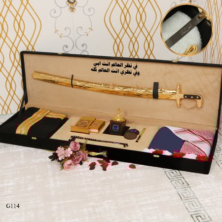 عرض الشيوخ  بوكسات هدايا رجالية تذكارية فاخرة بتصميم خاص