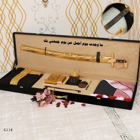 عرض الشيوخ  بوكسات هدايا رجالية تذكارية فاخرة بتصميم خاص