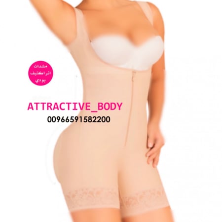 مشد نحت الجسم سيور عريض فتحات متباعدة لرفع الموخرة