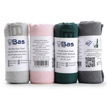 منشفة باس فتنس الرياضية