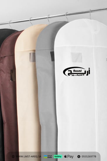 طباعة لوقو أكياس تغطية الملابس