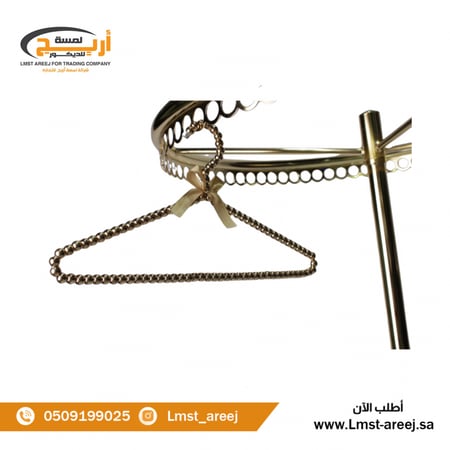 استاند ذهبي دوار حلق \\