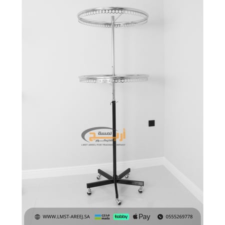 استاند تعليق ملابس دورين حلق