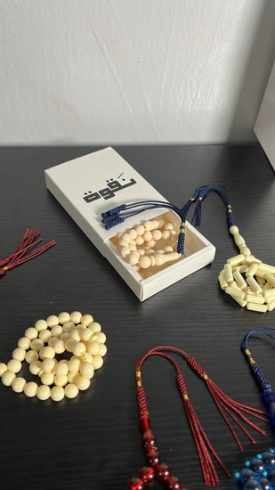 سبحة بكلايت كركوشة B1
