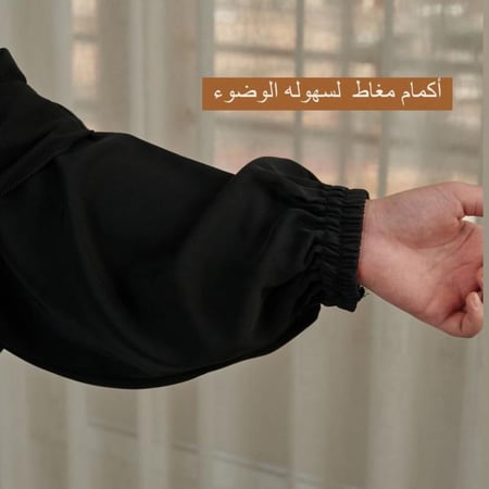 عبايه بناتي ( تتوفر بقماشين )
