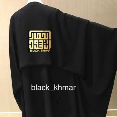 عباية سديري مفتوحه بطقطق راس كتف قماش نواعم (كم فراشه)