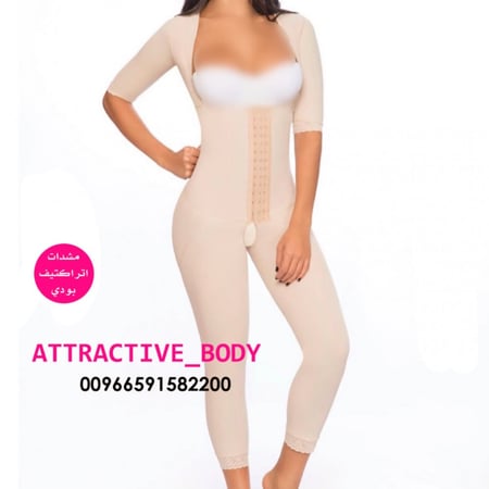 مشد شفط الدهون بعد العملية