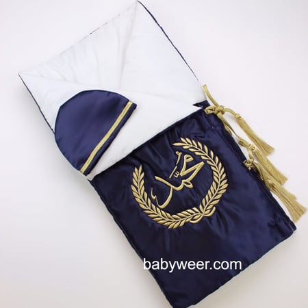 مدس مواليد بالاسم