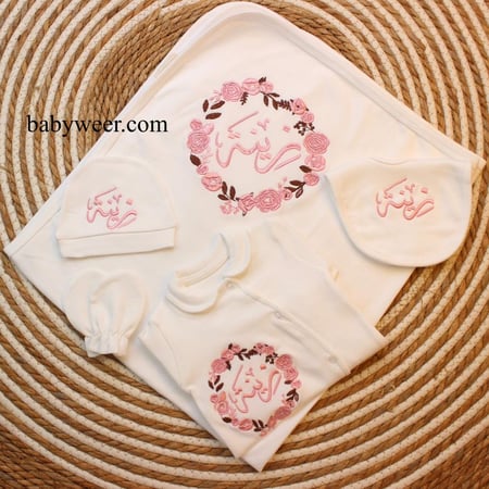 طقم مواليد بتطريز الورد تطريز الاسم حسب الطلب