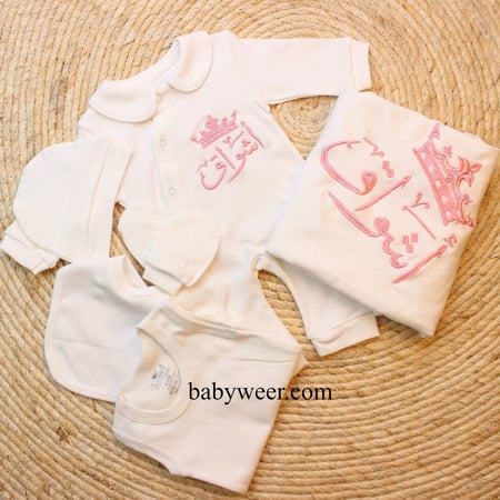 طقم ست قطع بالاسم من بيبي وير