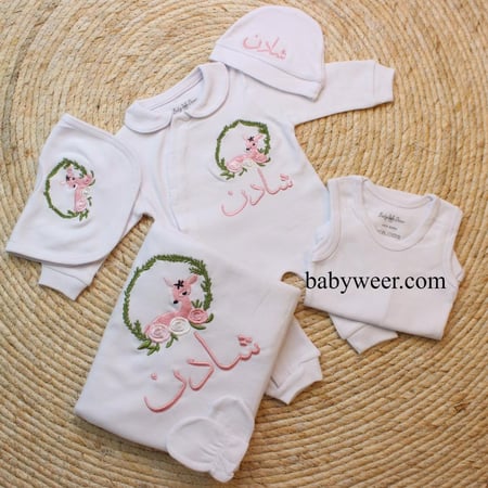 طقم مواليد رسمة الغزال