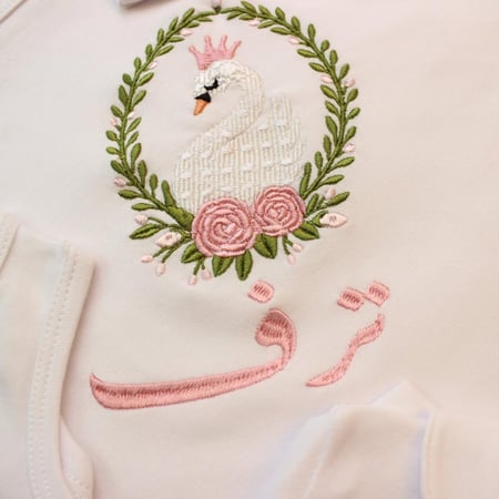 طقم ست قطع رسمات متعددة