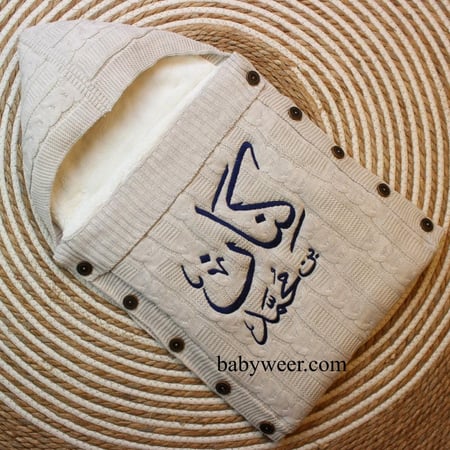 تسوقوا الان لطفلكم في فصل الشتاء  مدس شتوي بطباعة وتطريز الاسم