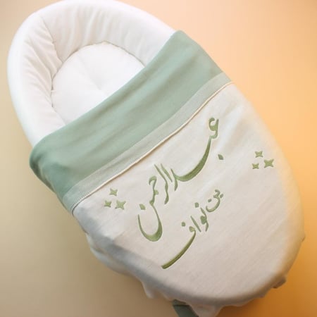 بطانية مواليد بوجهين بكتابة الاسم مع الثيم