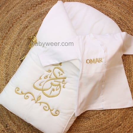 طقم مدس اطفال بالاسم 2قطع تسوق الان بافضل الاسعار والخصومات