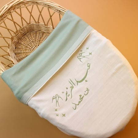 بطانية مواليد بوجهين بكتابة الاسم مع الثيم