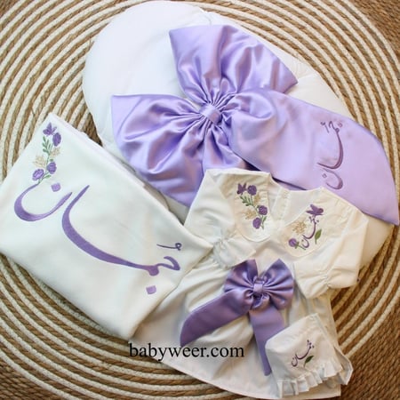 طقم مواليد بنات بتطريز ورد التوليب البنفسجي