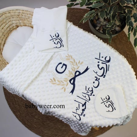 طقم بطانية حب الرمان 3 قطع