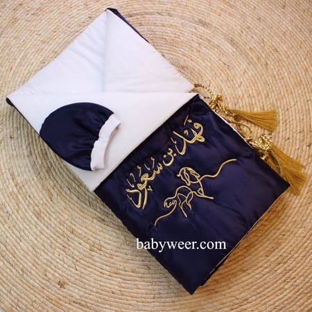 مدسات مواليد استقبال ذكور