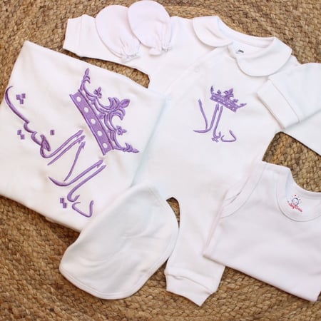 طقم ملابس مواليد بالاسم