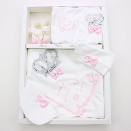 طقم بنات تاج بالاسم للمواليد وهدايا المواليد