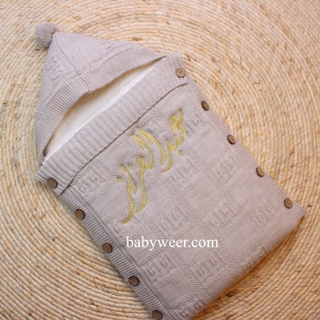 مدسات اطفال شتويه بطباعة اسم عبدالعزيز تسوقي الان