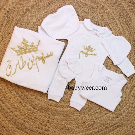 ملابس مواليد بالاسم تطريز اسم سهم تسوق الان لطفلك توصيل سريع