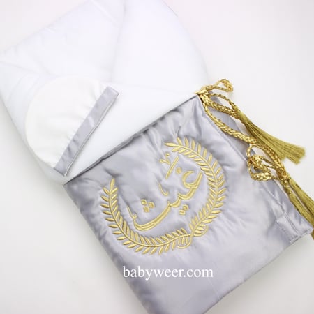 مدسات بالاسم تسوق الان لطفلك من بيبي وير