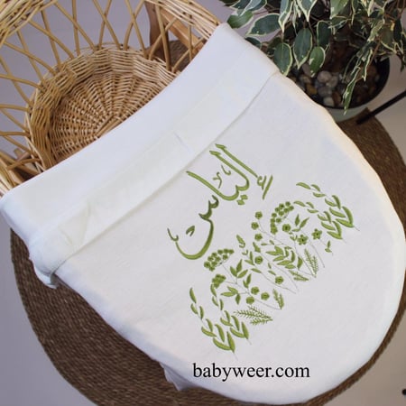 بطانية مواليد بزخرف الاعشاب والاغصان لون زيتي وعشبي