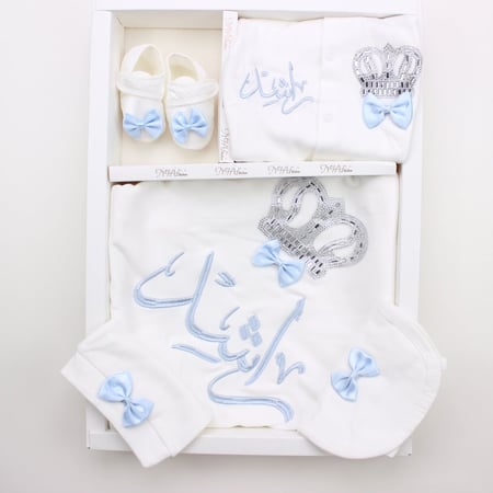 طقم مواليد 5 قطع اولاد مزين بالكرستال واسم الطفل