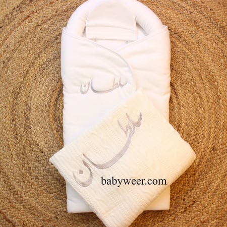 مدس وبطانيه وقبعة مواليد بتطريز الاسم