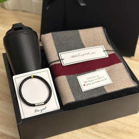 بوكس شتوي مميز