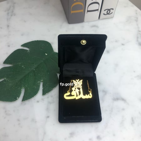 قلاده فراشه مع فصوص مطلي ذهب