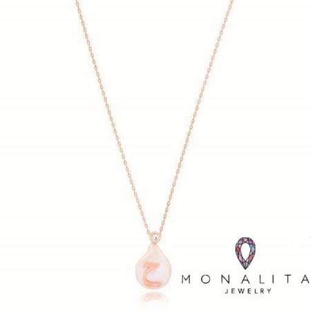 سلاسل الأحرف العربية الأنيقة , اللون روز جولد (LA1) .