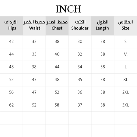 لابكوت طبي نسائي لون أوف وايت طول (38 إنش) شومر | مريولي أحلا