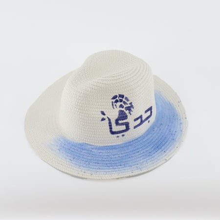 قبعة الأبراج ( نسائي - رجالي )