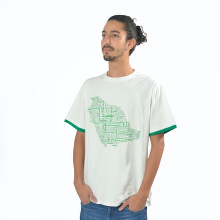 تيشيرت عاشقينك ( كبار - نسائي+رجالي)