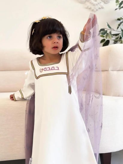 جلابية اطفال بالاسم