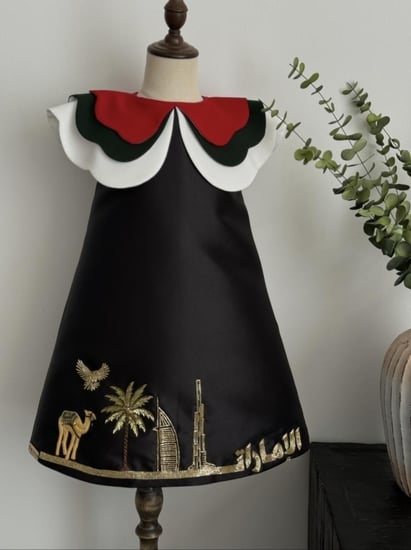 فستان اليوم الوطني الإماراتي