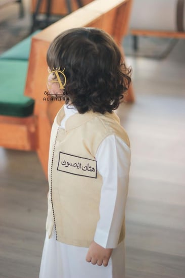 سديري مطرز بالاسم