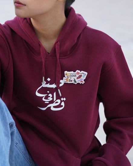 بلوفر اليوم الوطني القطري