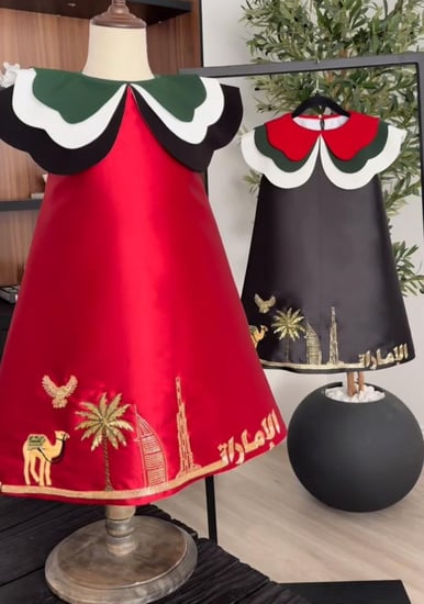 فستان اليوم الوطني الإماراتي