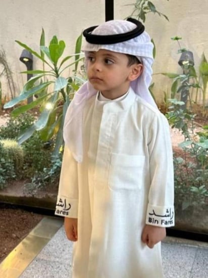 ثوب كويتي بالاسم