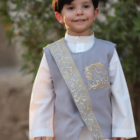 سديري فندي رصاصي