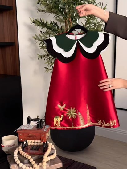 فستان اليوم الوطني الإماراتي