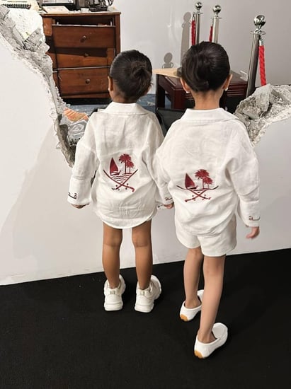 قميص اليوم الوطني القطري